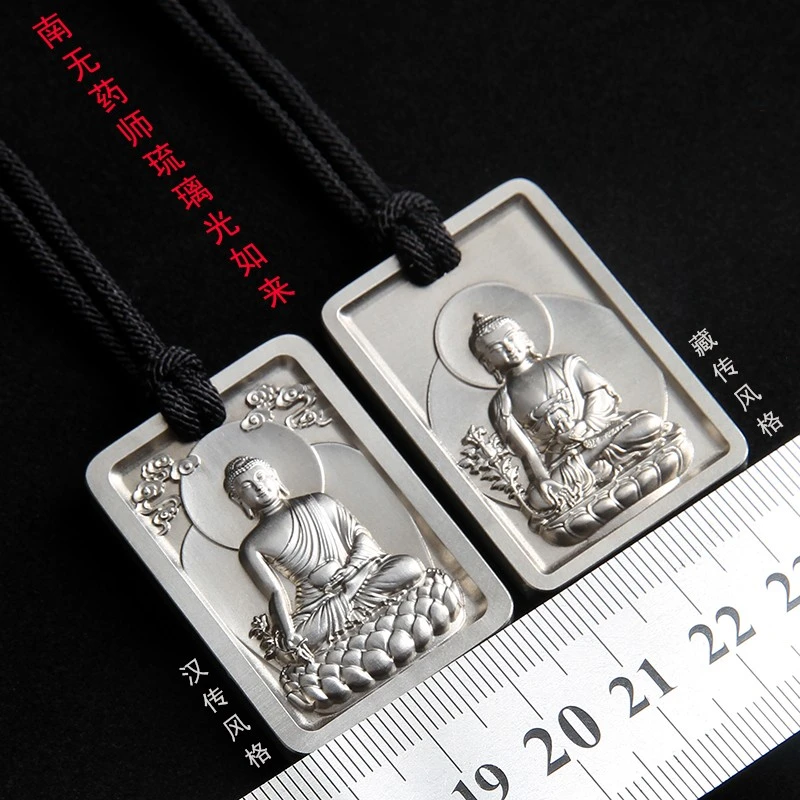 东方琉璃药师佛纯钛佛牌钛合金嘎乌盒胸挂件吊坠项炼男女原创设计