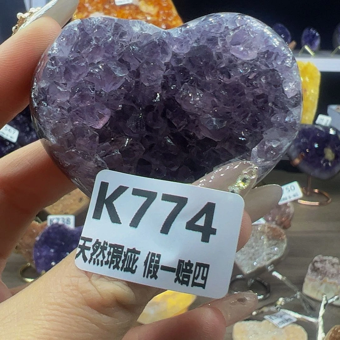 水晶随行未镶嵌包邮