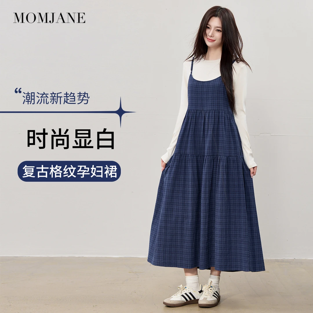 孕妇裙子春秋冬新款宽松吊带裙长款复古外出款连衣裙遮肚子不显怀