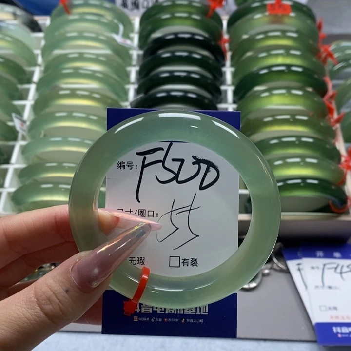 蛇纹石玉手镯未镶嵌u*