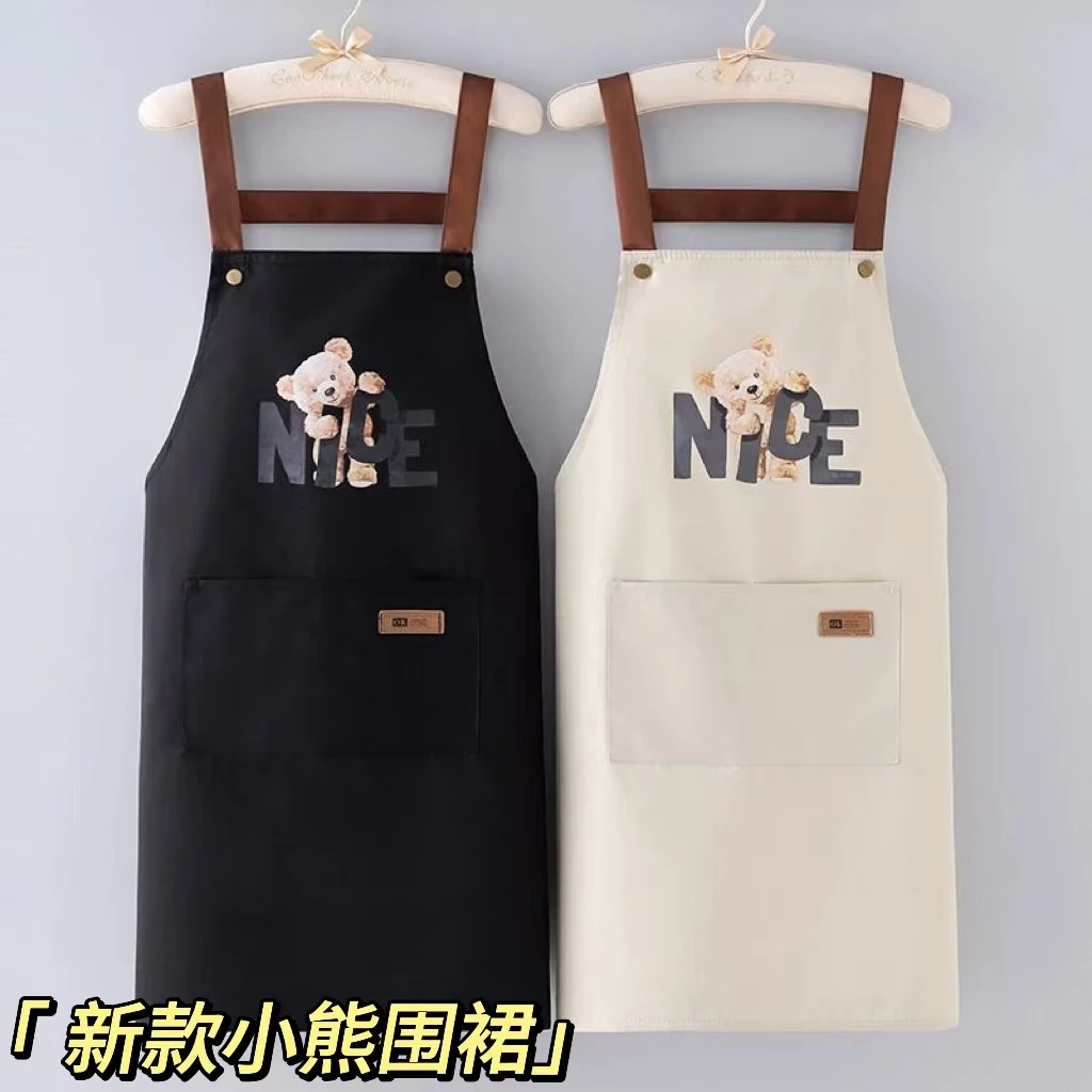 新款情侣厨房成人时尚防水防油围裙工作服家用洋气做饭无袖韩版