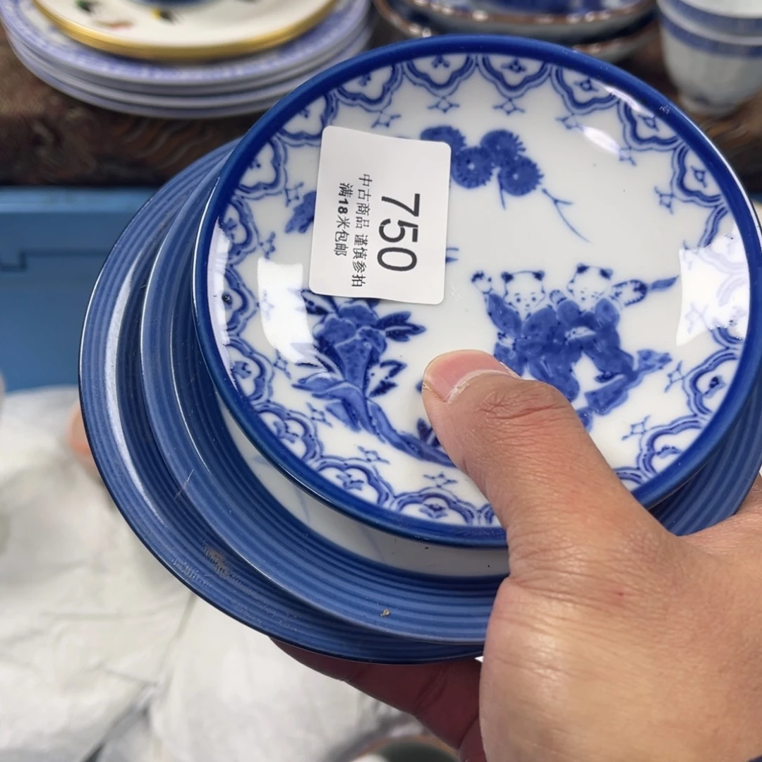 用***人瓷片aaqaaaaaaaa750