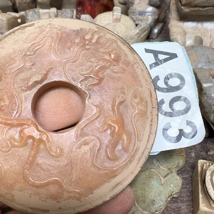 和田玉颈饰未镶嵌用****3