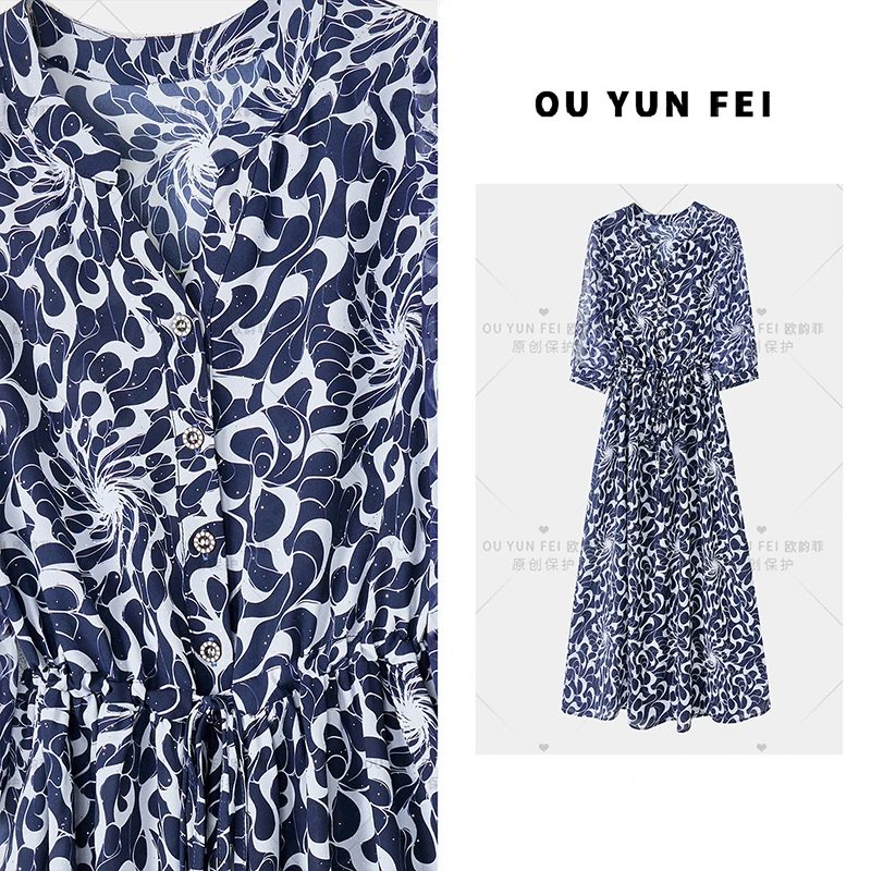 【星海旋涡】高级感显瘦提花夏季长袖连衣裙常规时尚法式收腰HZ1179