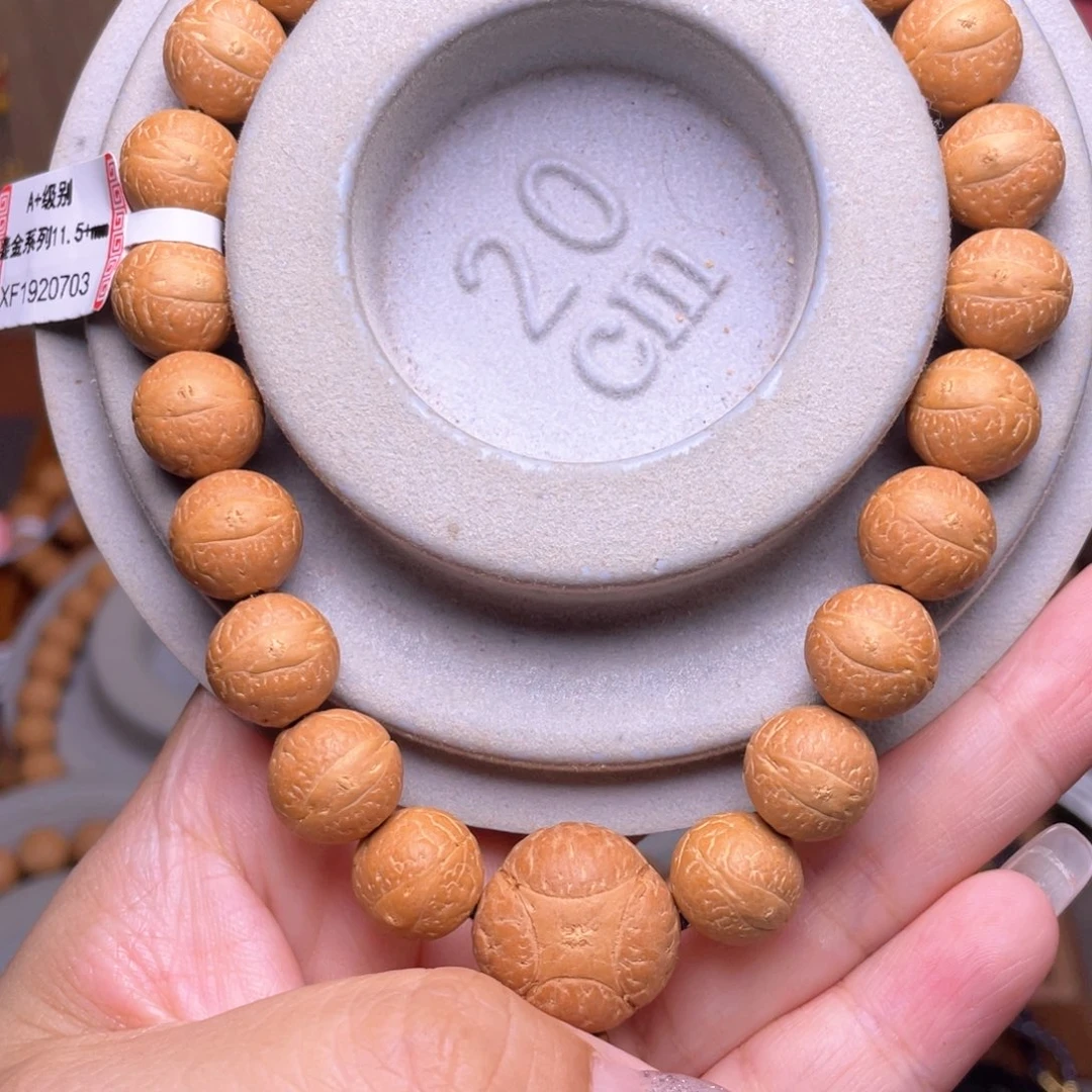 凤眼菩提吊坠菩提911