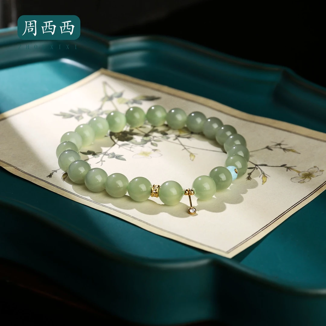周西西精美珠宝和田玉18k手串8mm多样性发货17620