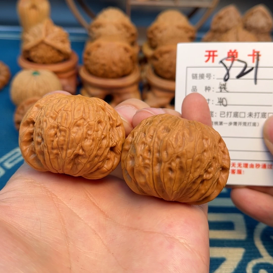 文玩核桃把件文玩