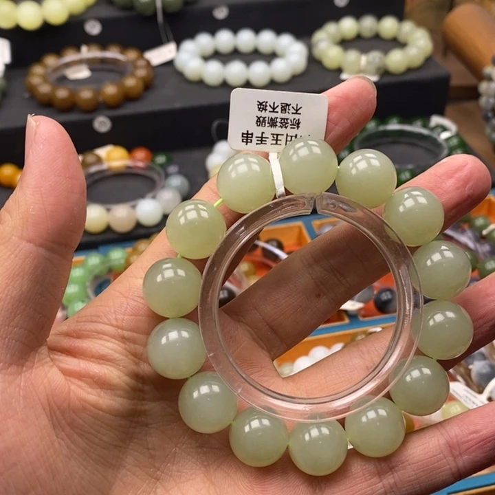 和田玉未镶嵌手链w卡15
