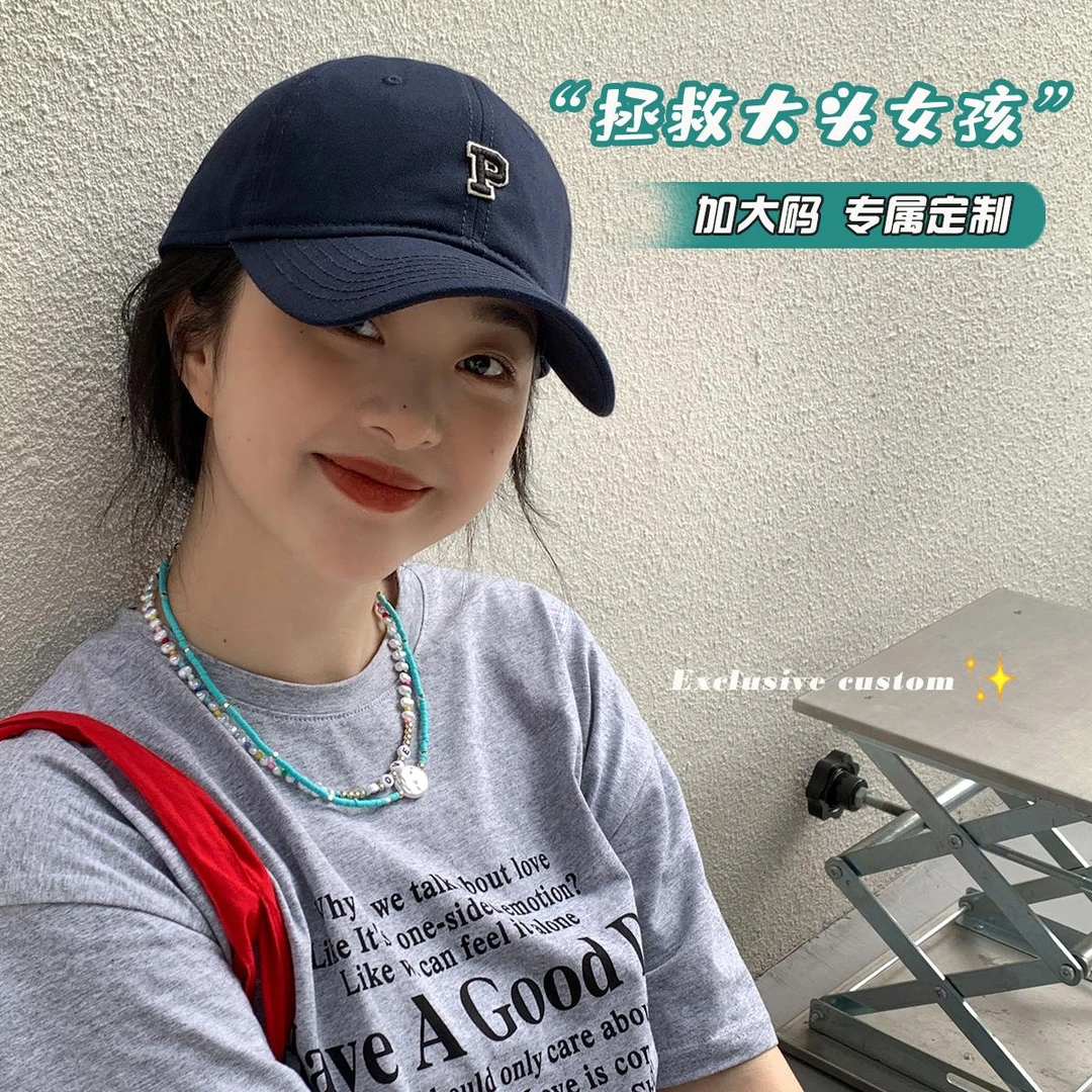 大头围宽檐棒球帽女2025新款夏季帽子遮阳防晒显脸小软顶鸭舌帽男