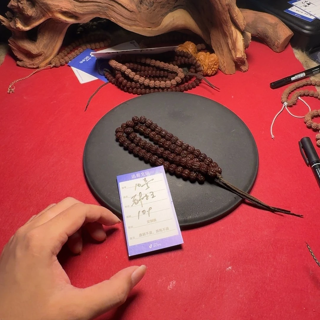 金刚菩提吊坠10小金刚