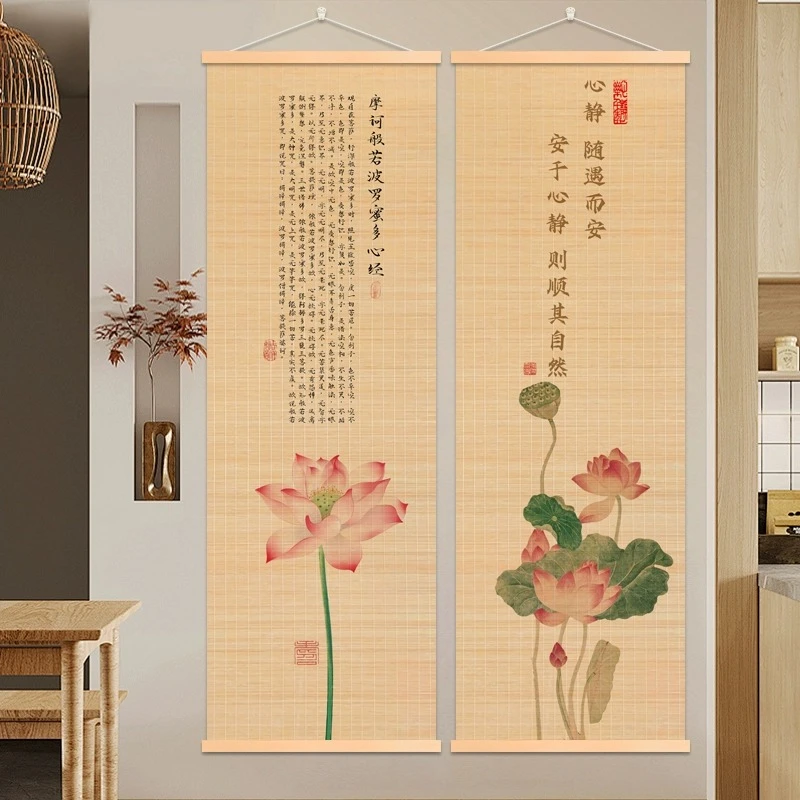 【心经】荷花竹编挂画玄关客厅背景墙书房茶室竹编装饰挂画