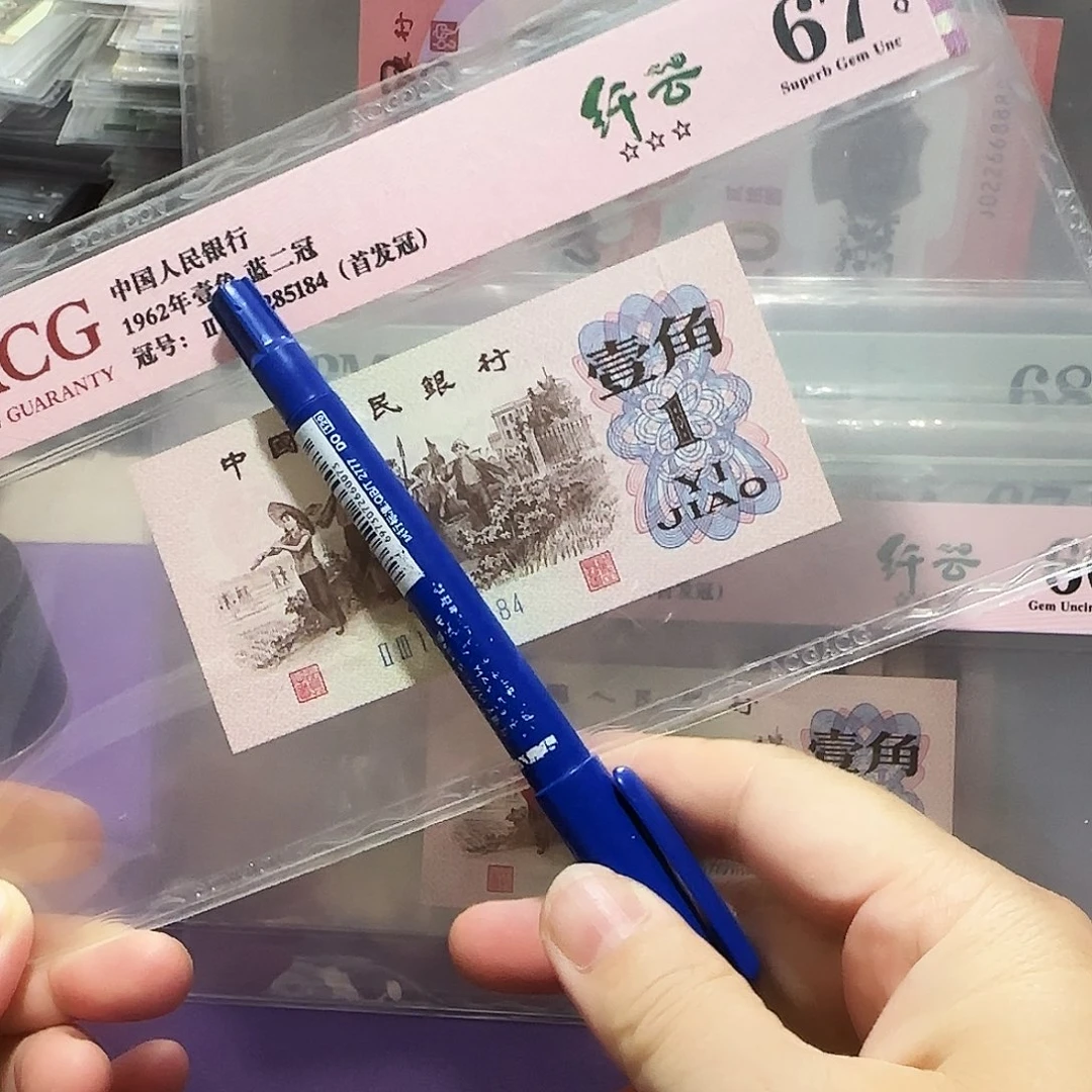 纸5285184。。。。。首发冠千云