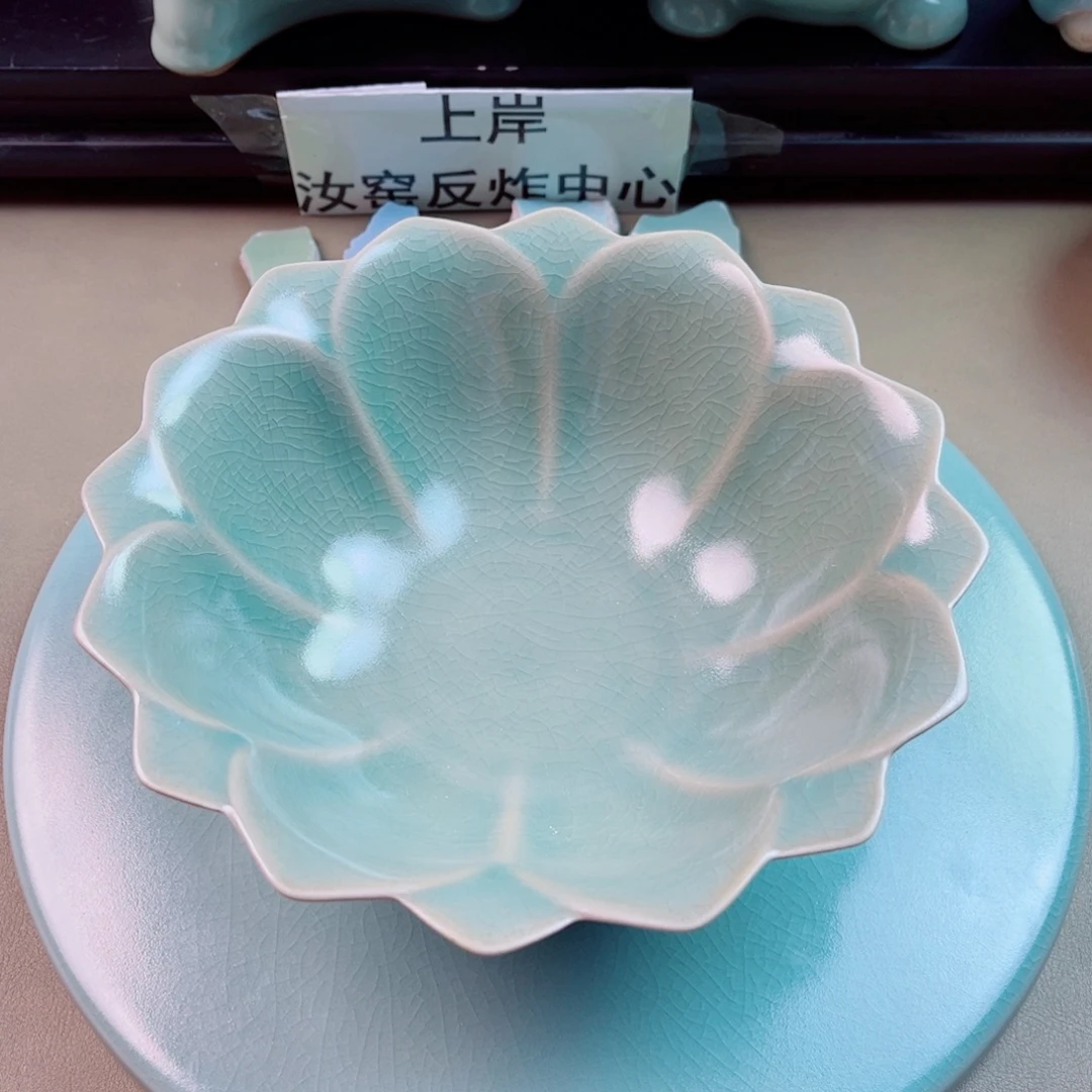 N***w瓷片与王同行，汝你所愿