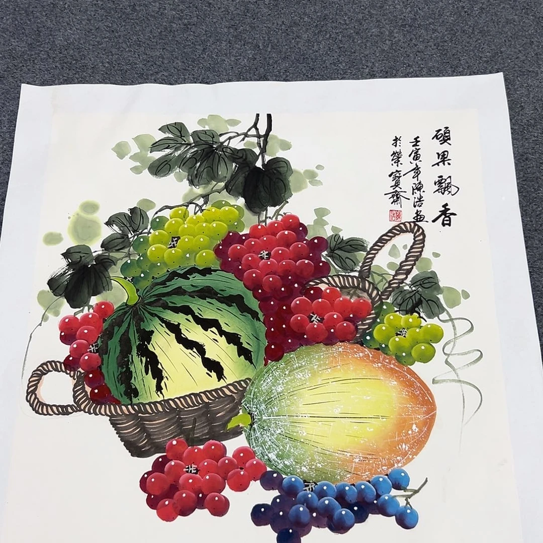 新号开播领福利了