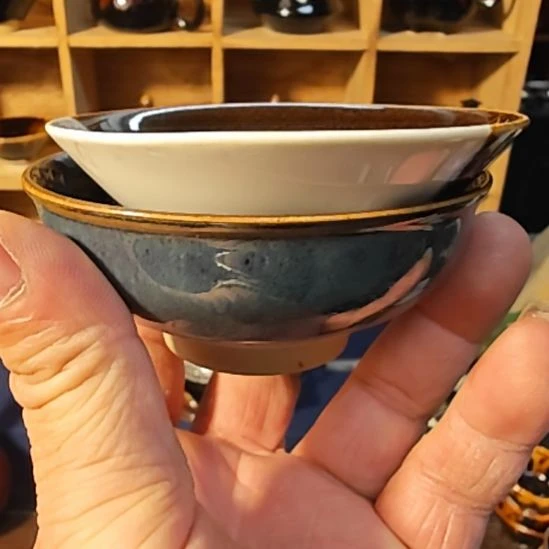 天然老黑釉斗笠盏