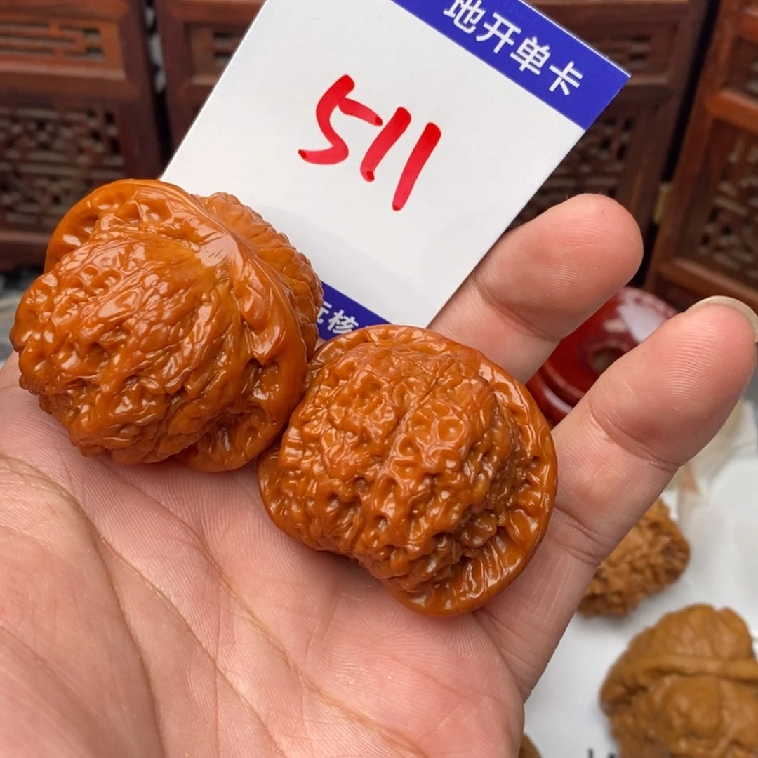 木***杞吊坠文玩核桃核桃