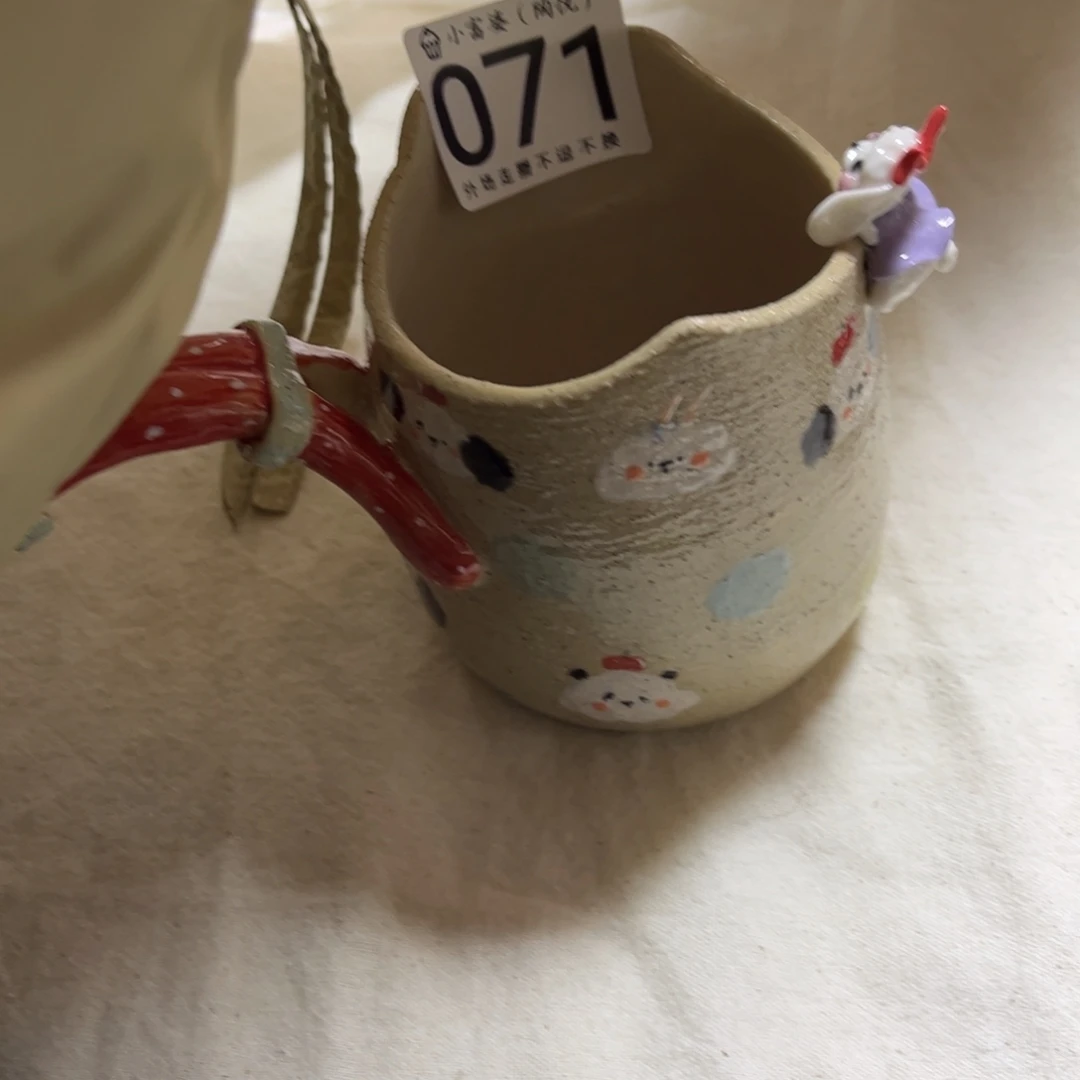 饭***饭瓷片，哈哈哈哈哈哈哈哈