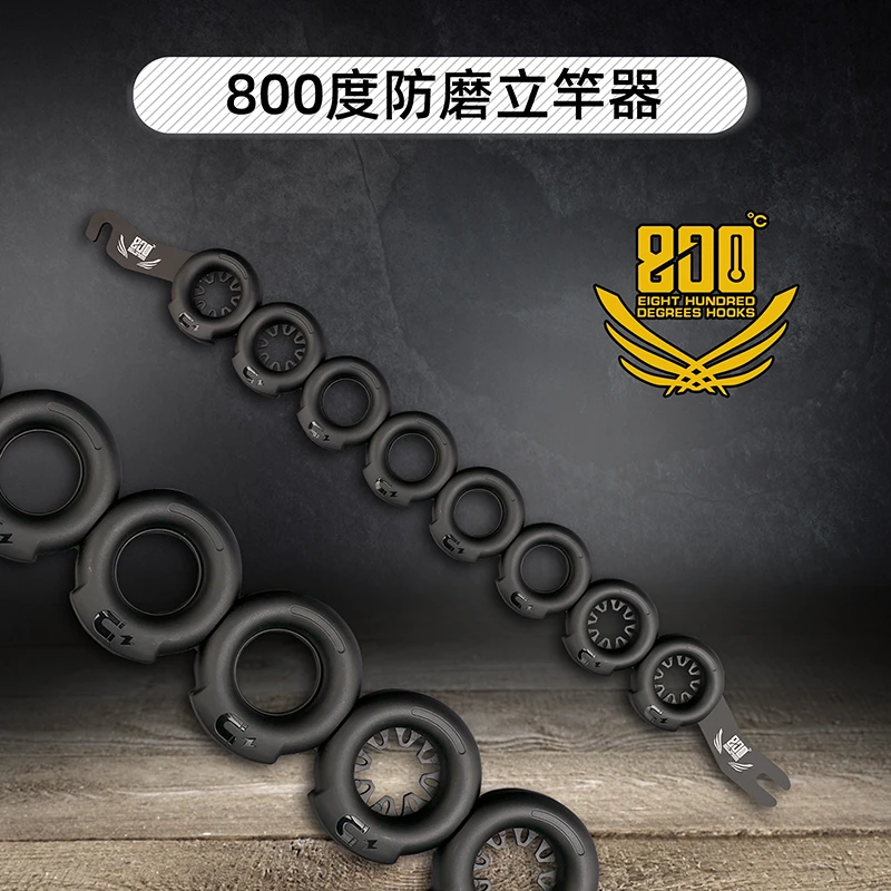 800度捌佰度防磨立杆器加宽战车便携立竿器黑坑钓鱼鱼竿固定器