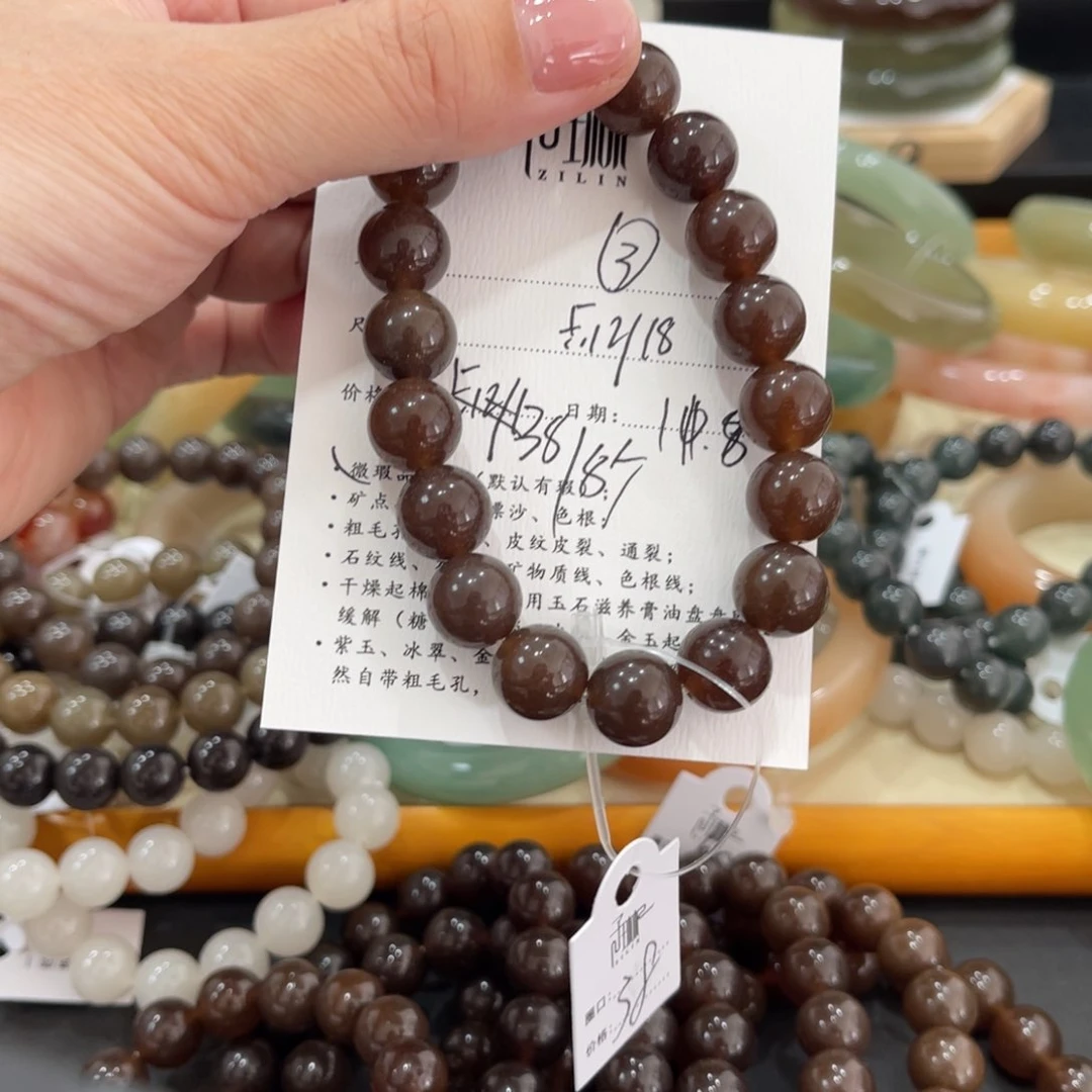 未镶嵌手镯石英质玉