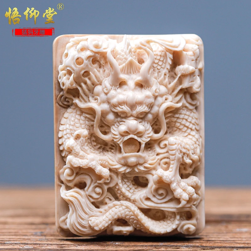 悟仰堂 猛犸象牙龙牌手工雕刻象牙冰料霸气情侣吊坠文玩配饰挂件