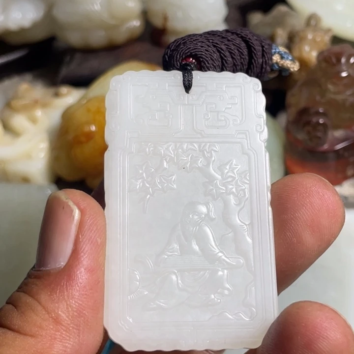 定***波和田玉未镶嵌吊坠(不含链)