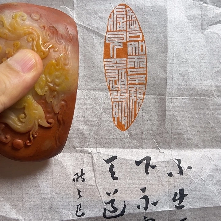 印石寿山石111111111111111111