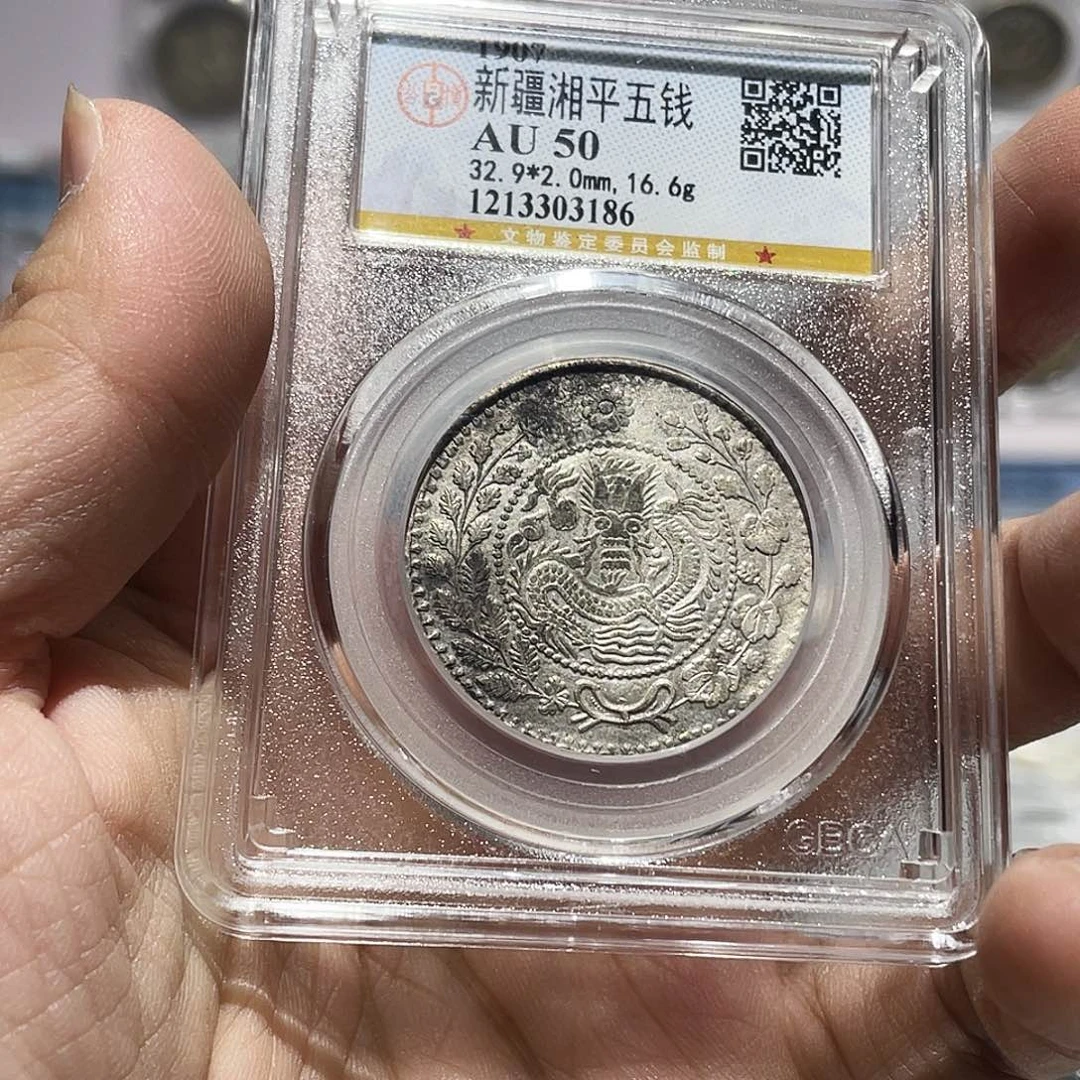 边***缘银如图所说的那样是一个