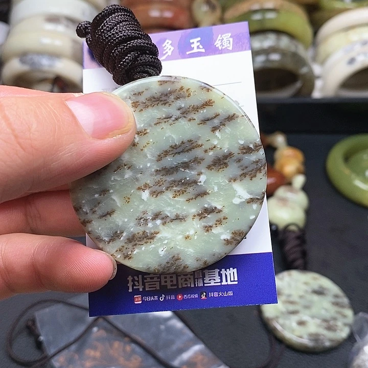 蛇纹石玉颈饰未镶嵌秀*