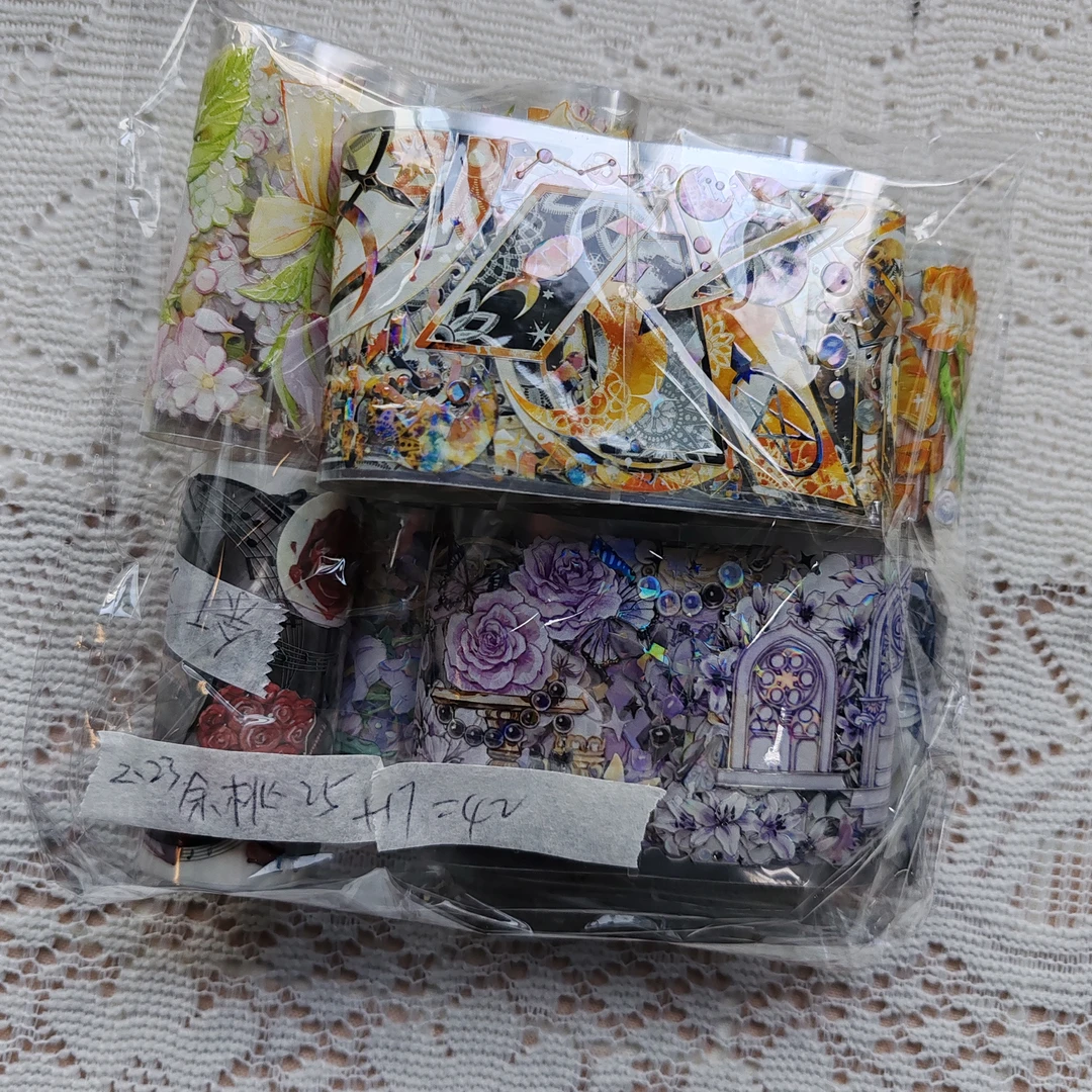 2.23日 余桃补差胶带专拍