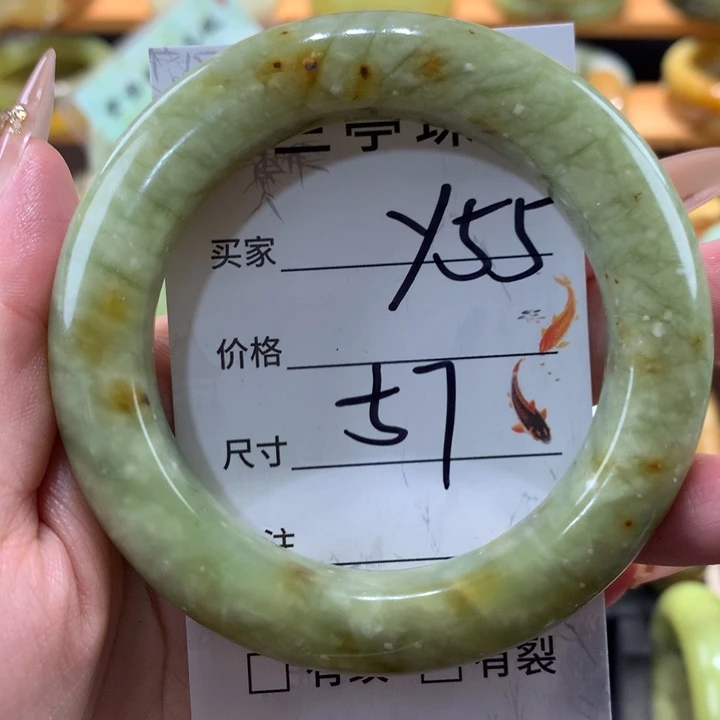 未镶嵌蛇纹石玉手镯