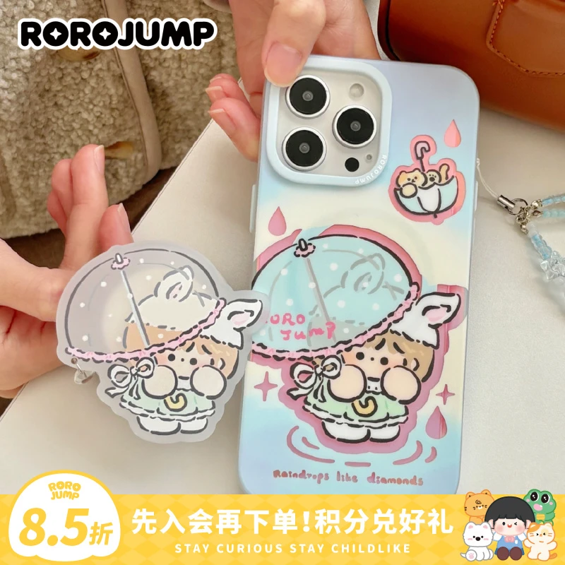 肉肉酱钻石雨滴原创适用iPhone15Promax磨砂磁吸手机壳13苹果14女