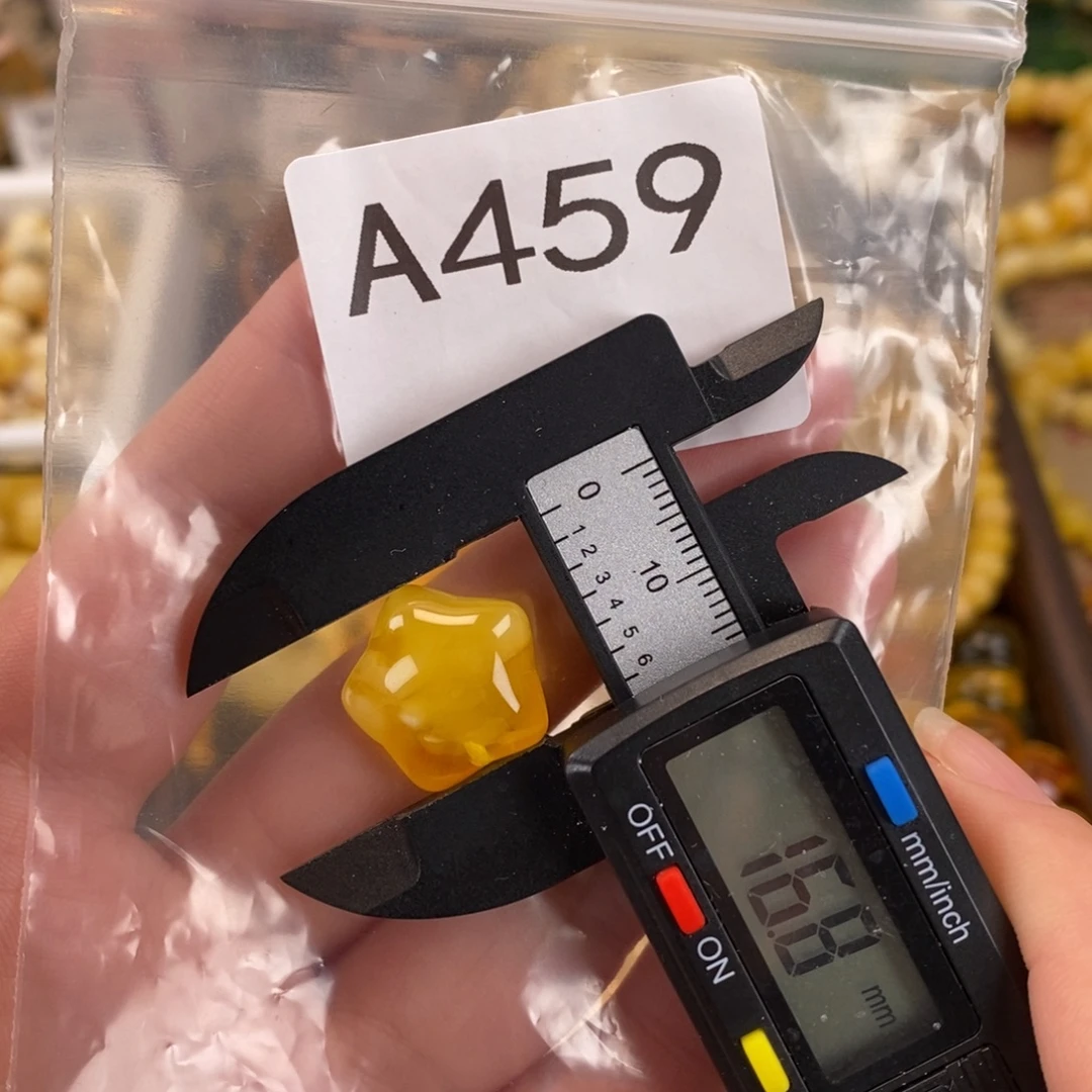 未镶嵌琥珀珠宝奇石