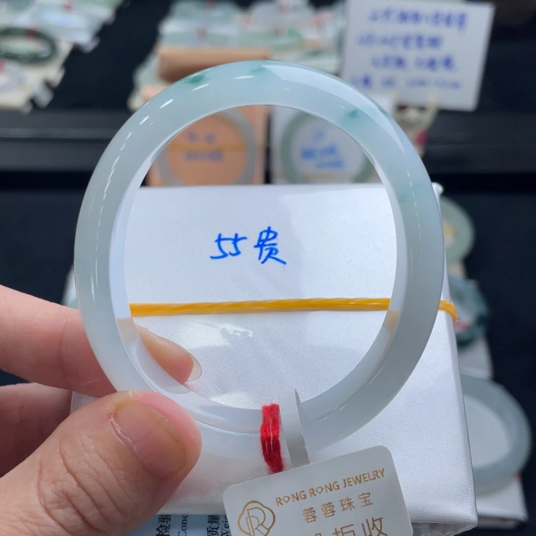 翡翠手镯未镶嵌芊***3翡翠手镯