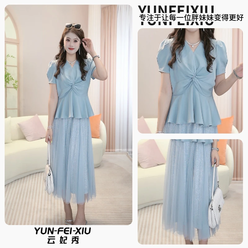 云妃秀大码女装T恤时尚休闲胖妹妹显瘦宽松韩版减龄上衣夏季72162