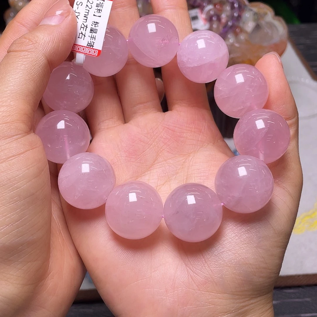 手链（多样性发一928未镶嵌水晶