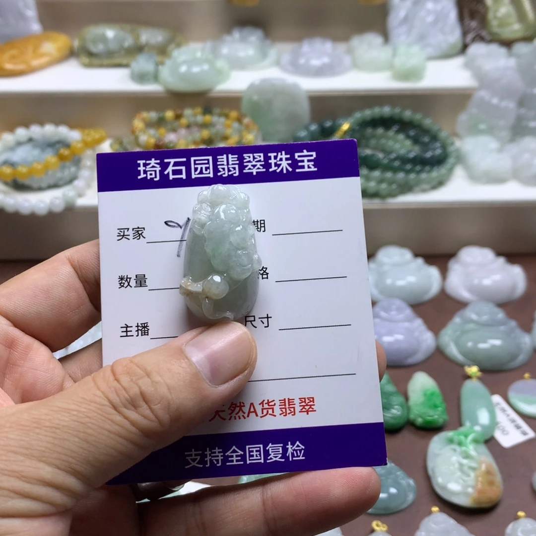 颈饰未镶嵌翡翠缅甸A货翡翠