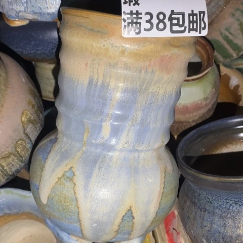 罐9937 微瑕38包邮景德镇陶瓷