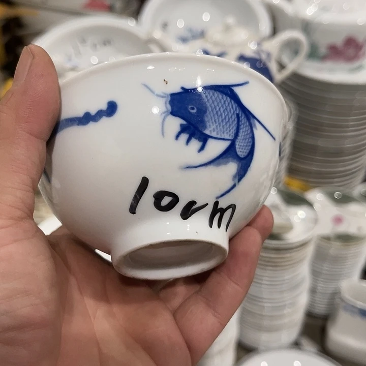 醴陵老厂瓷放福利微瑕慎拍