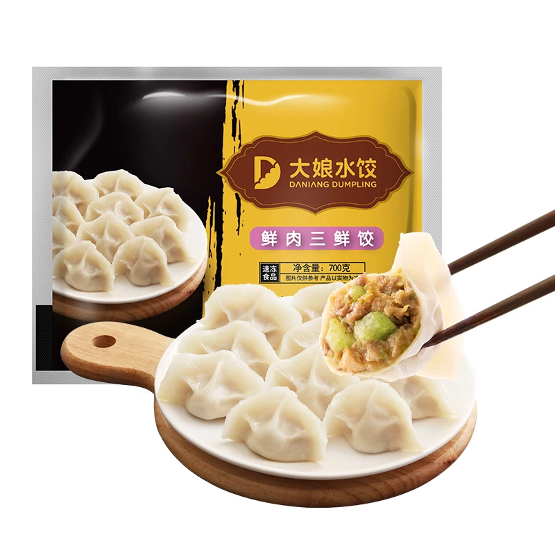 【早餐搭档】大娘鲜肉三鲜水饺 700克/袋