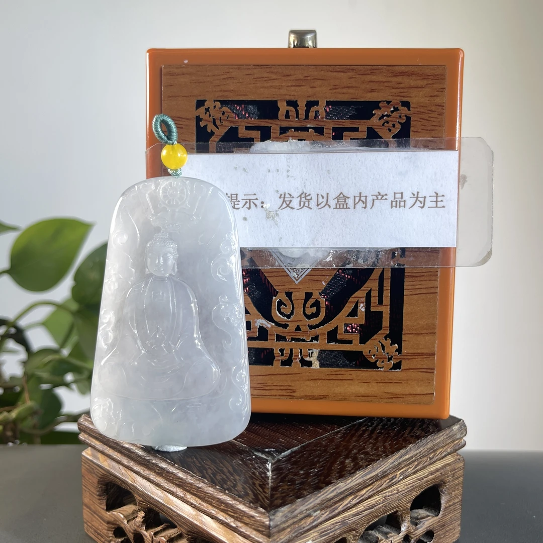 JTB20-016H 天然缅甸A货翡翠