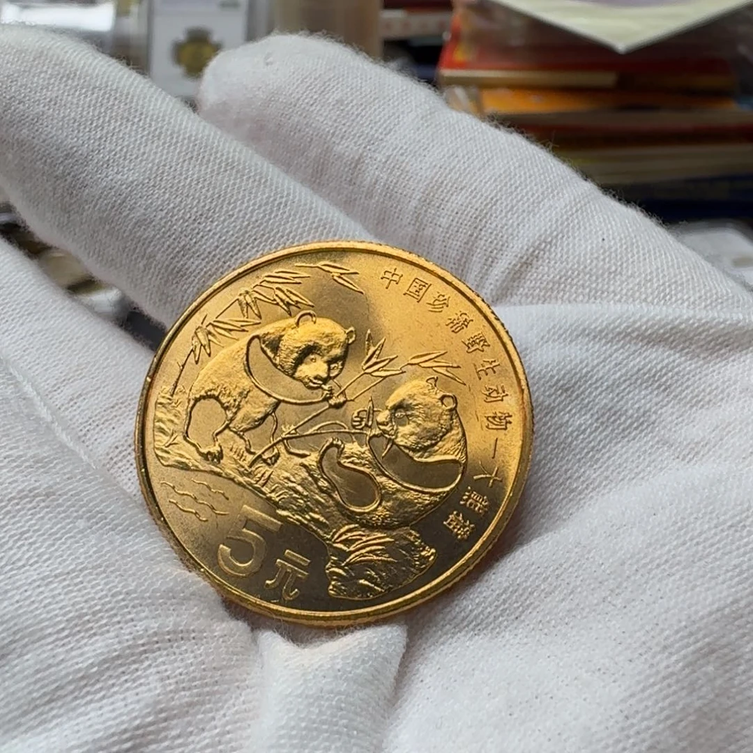 其他普通金属熊猫纪念币一枚