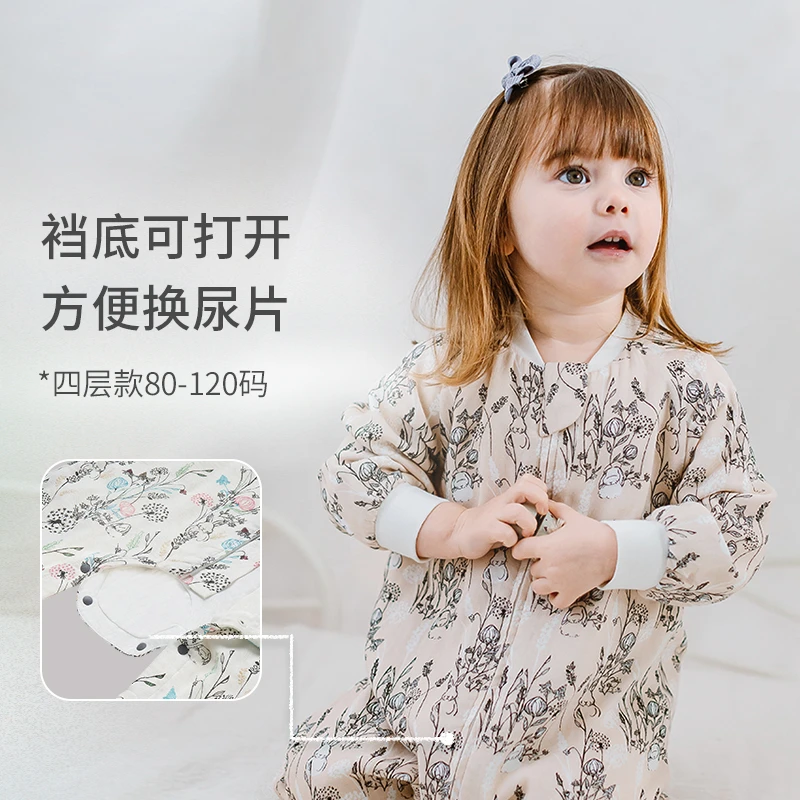 【阿皮是雪宝吖】Nest Designs专场预约链接 [勿拍，谢谢!]