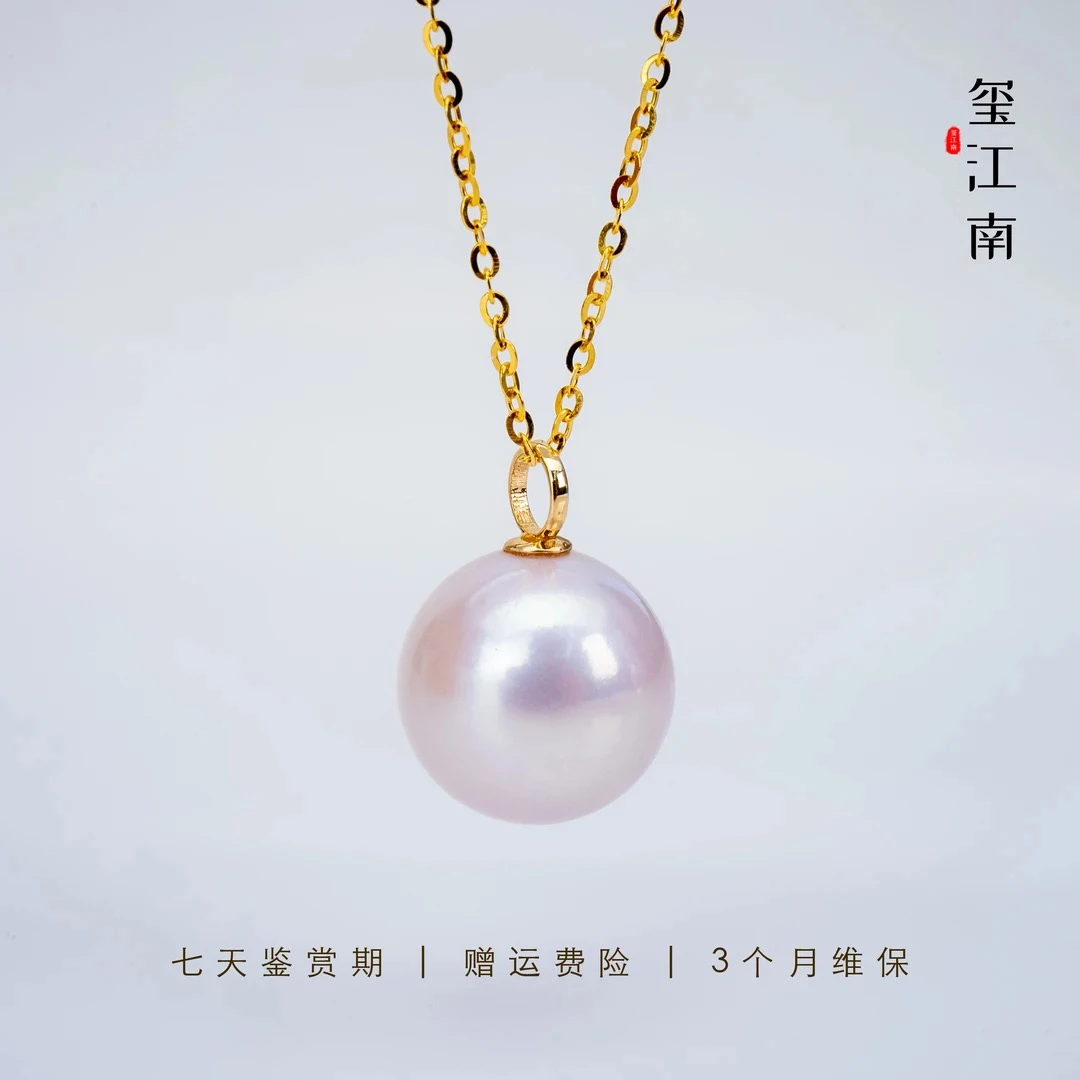 龙珠吊坠｜淡水珍珠吊坠18K金(赠银链)正圆微瑕项链12～13mm FD032