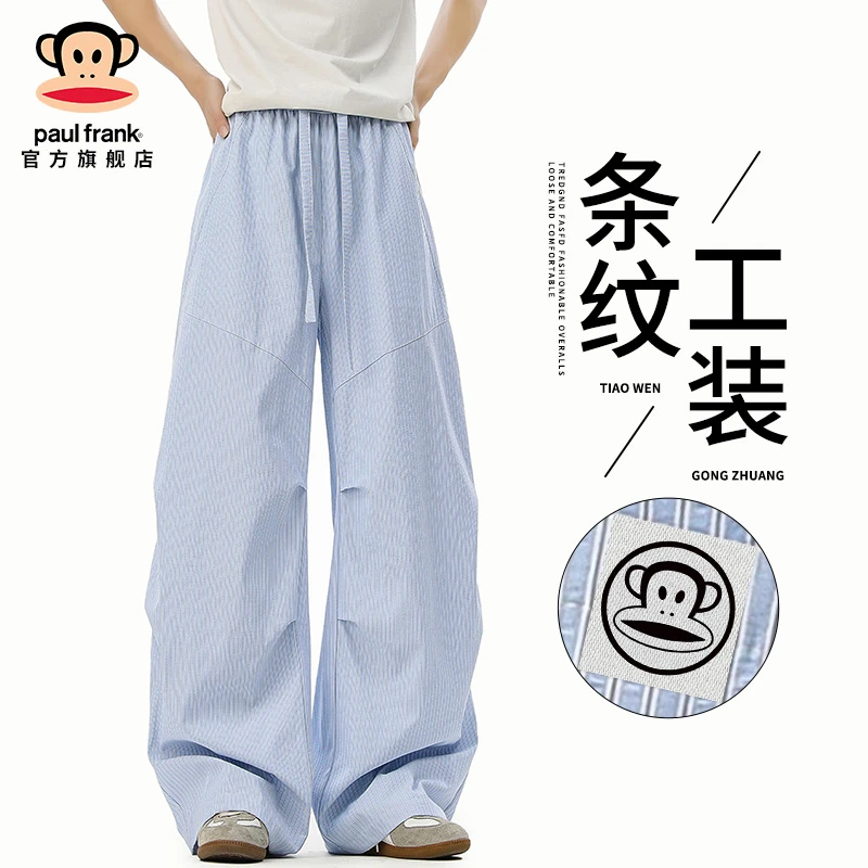 PaulFrank/大嘴猴美式条纹工装裤男款夏季薄款宽松透气阔腿休闲裤
