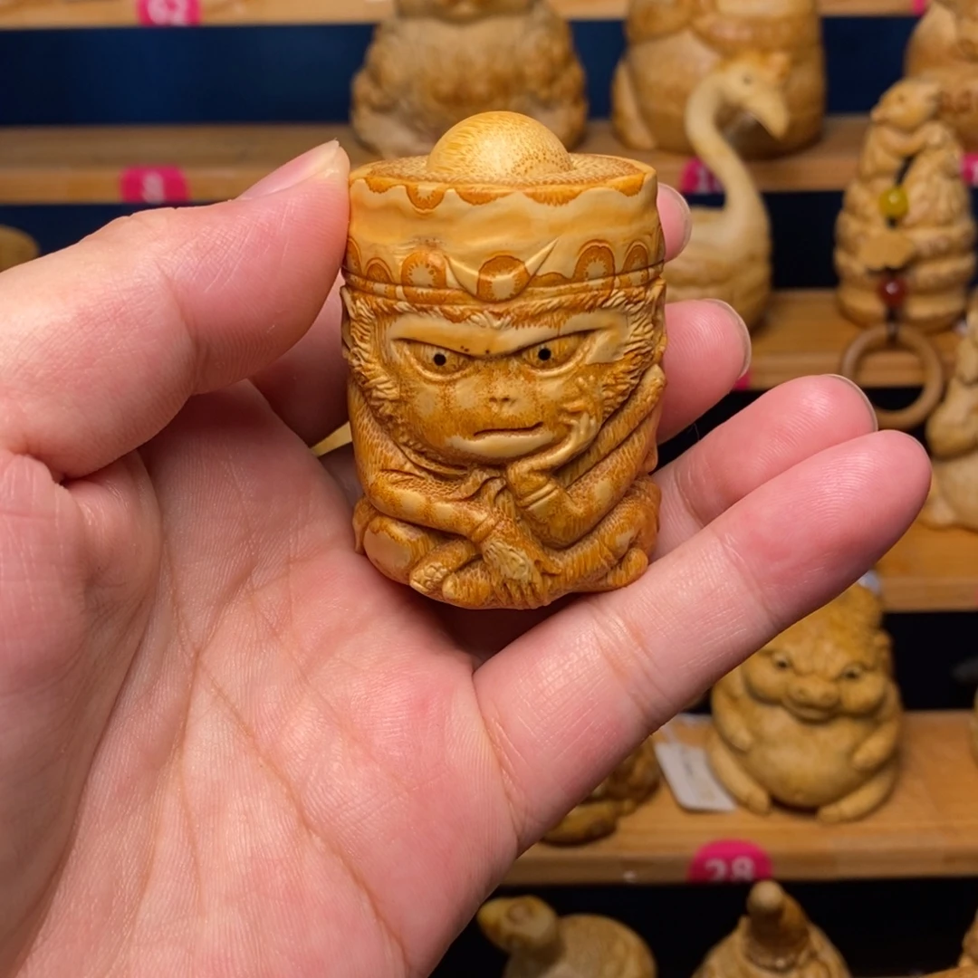 竹竹根雕悟空手把件
