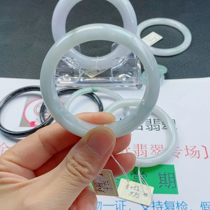 未镶嵌手镯翡翠正圈手镯52-53圈口