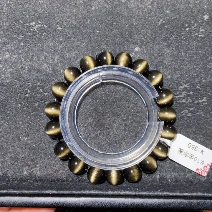 黑曜岩手链未镶嵌会****吃