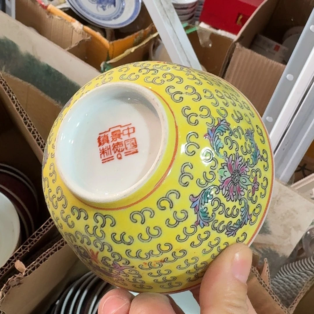 景德镇陶瓷888888888888888869