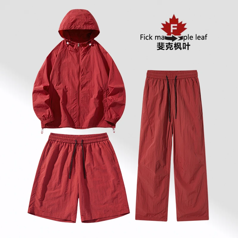 （3件套）防晒套装男女同款户外薄款连帽长短裤钓鱼服潮流运动款