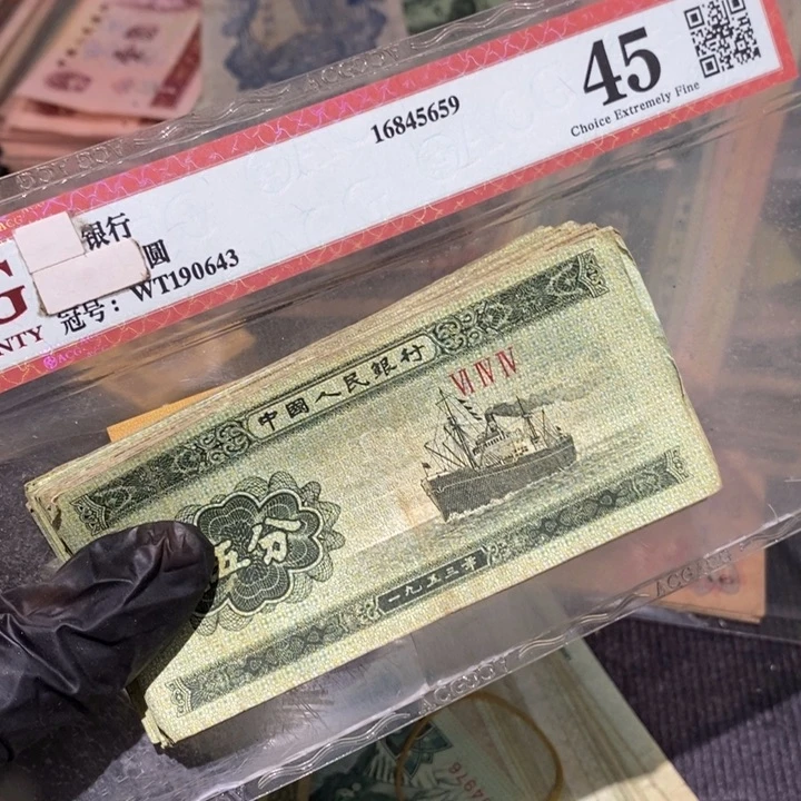 888888闪购链接20张